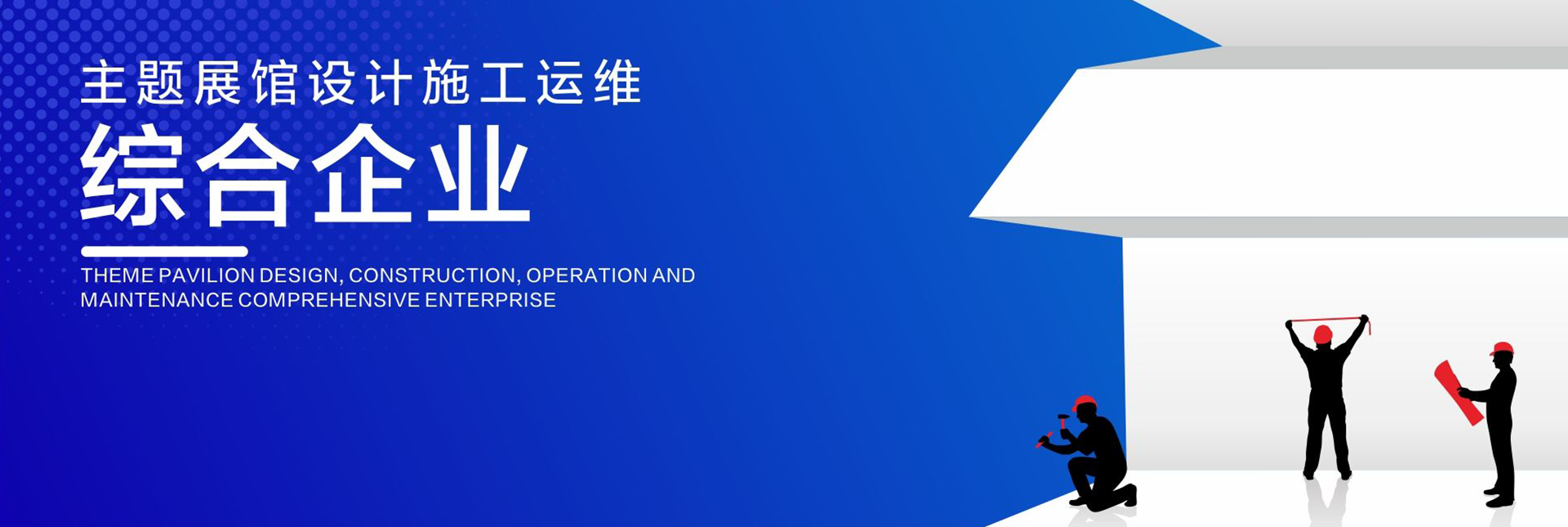 广告一