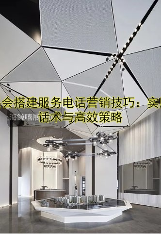 专业展览展会搭建公司费用及预算控制技巧