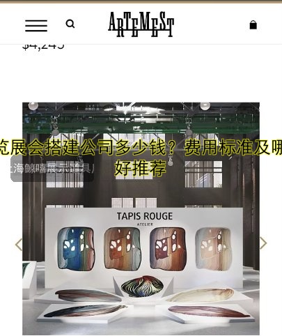 广交会展会搭建公司哪家好?展位设计与搭建服务推荐