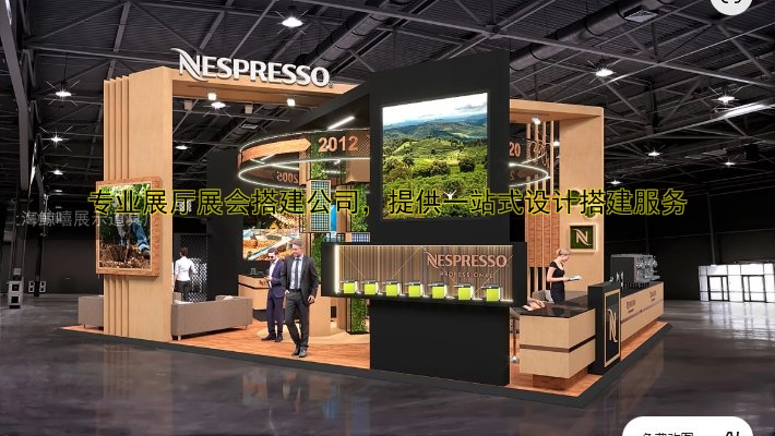 展会搭建价格表：影响展会搭建费用的因素及如何选择合适的搭建公司