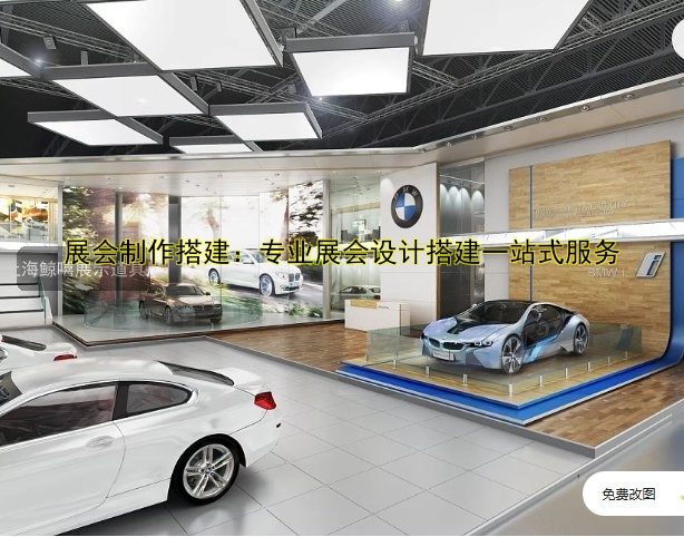 教育展会搭建公司哪家好?专业方案推荐!