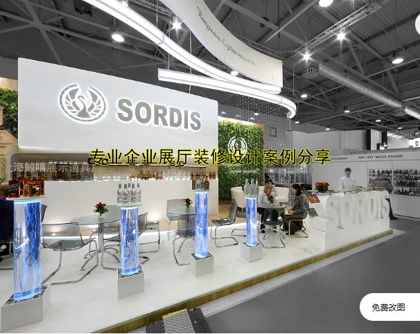 专业企业展厅装修设计案例分享